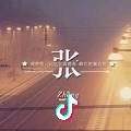 紫色