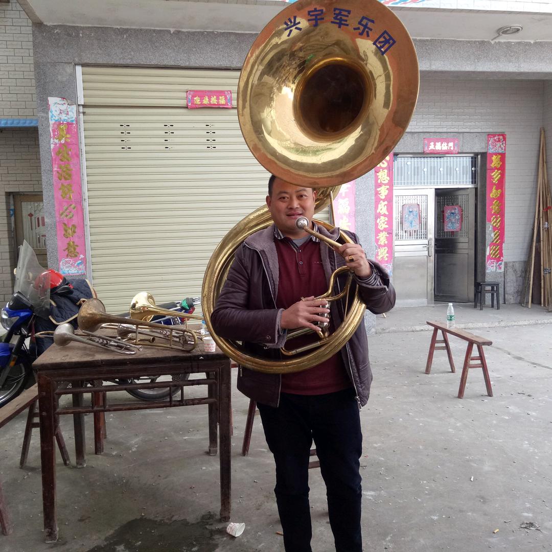 孔田李军乐队