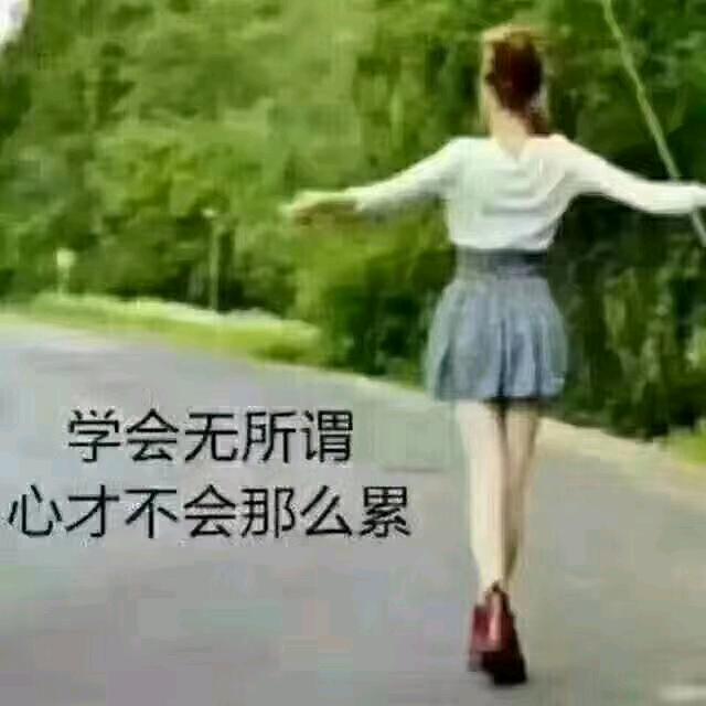 莺子