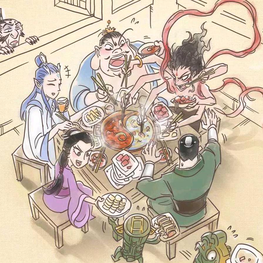 屋昂王