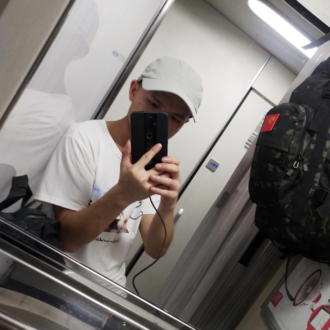 权衡利弊