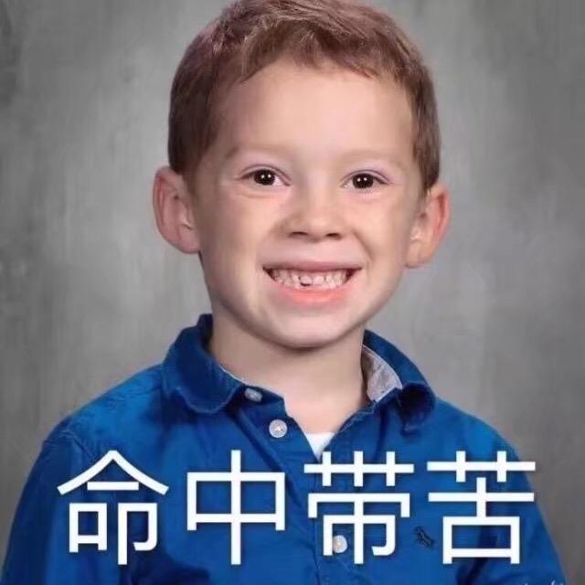 李姑娘来了