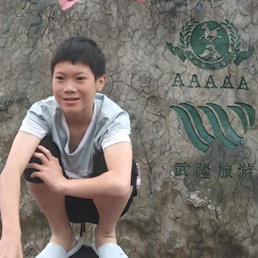 1笑而过
