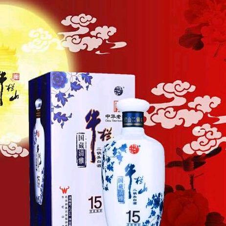倍利嘉