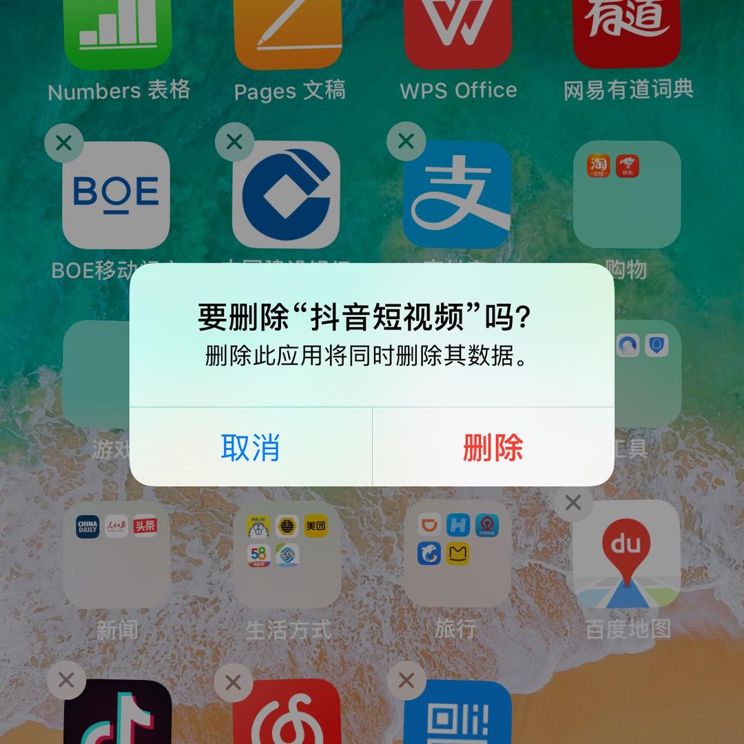 路尽幻香