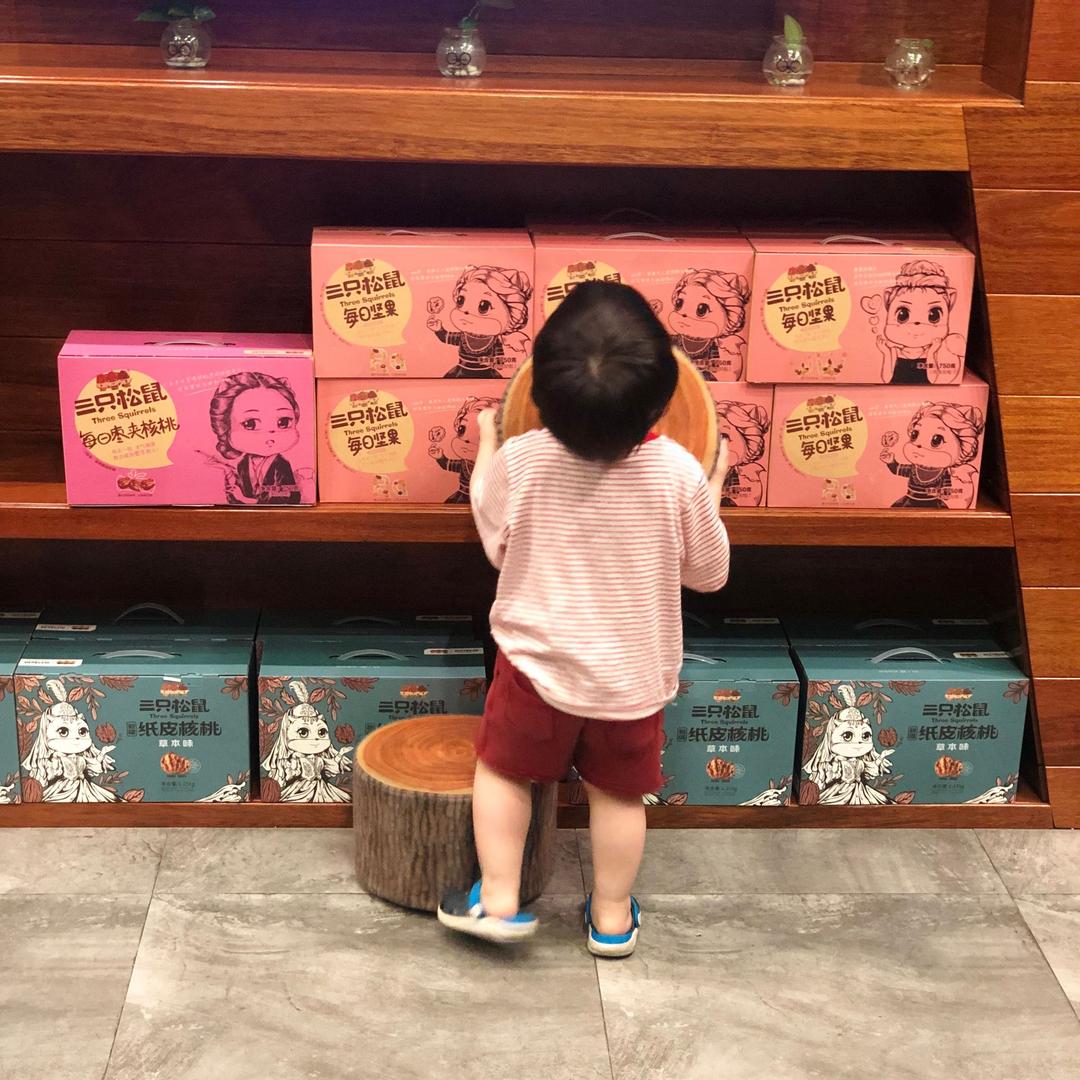 A1🎀 Y.ling.琦🌹路桥202号