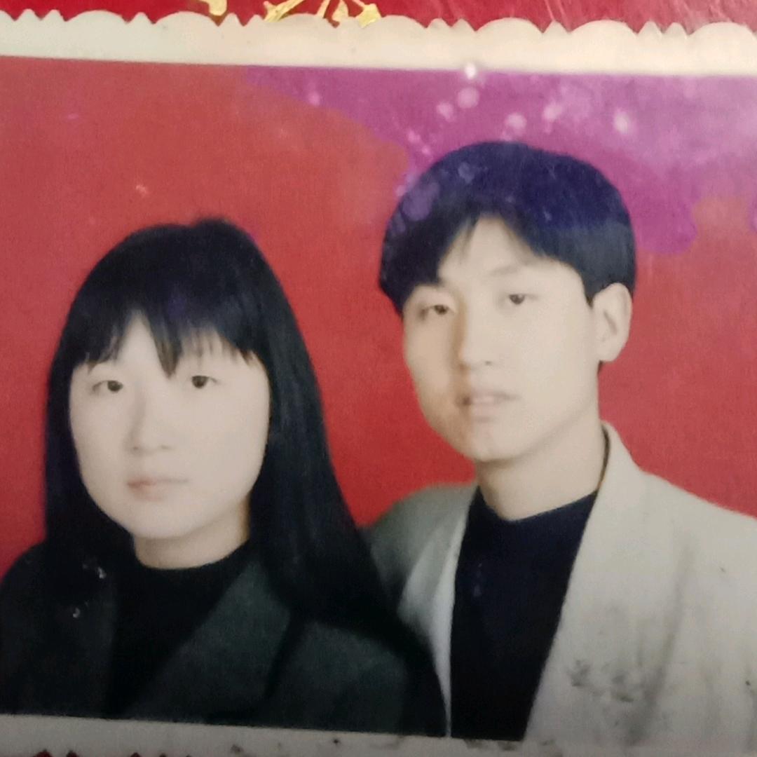 慧