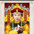 阿超