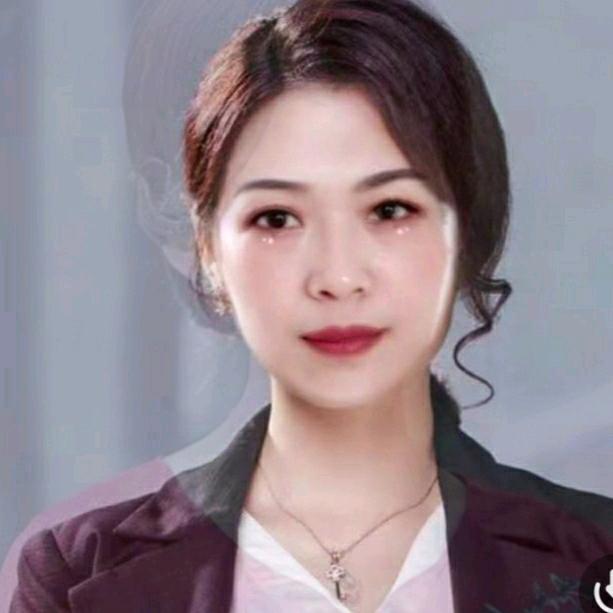 瑶宇