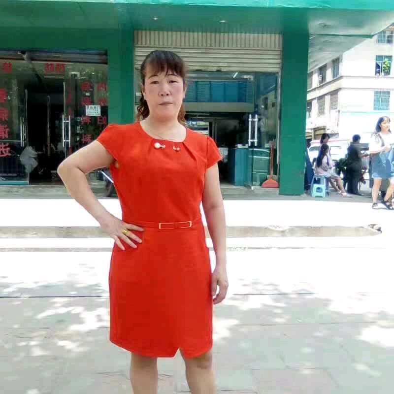 '追求梦想