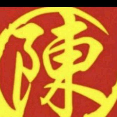 陈伟