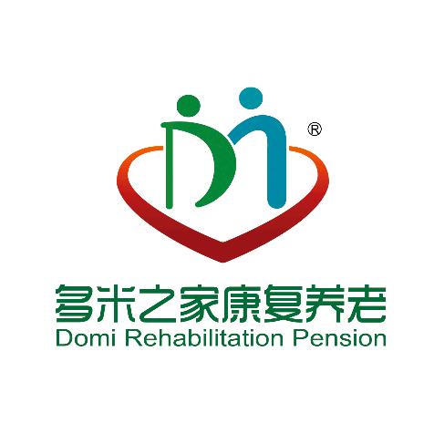 多米之家养老中心