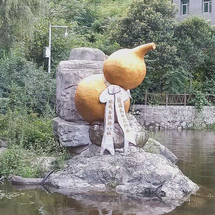 秦岭山上的秘密