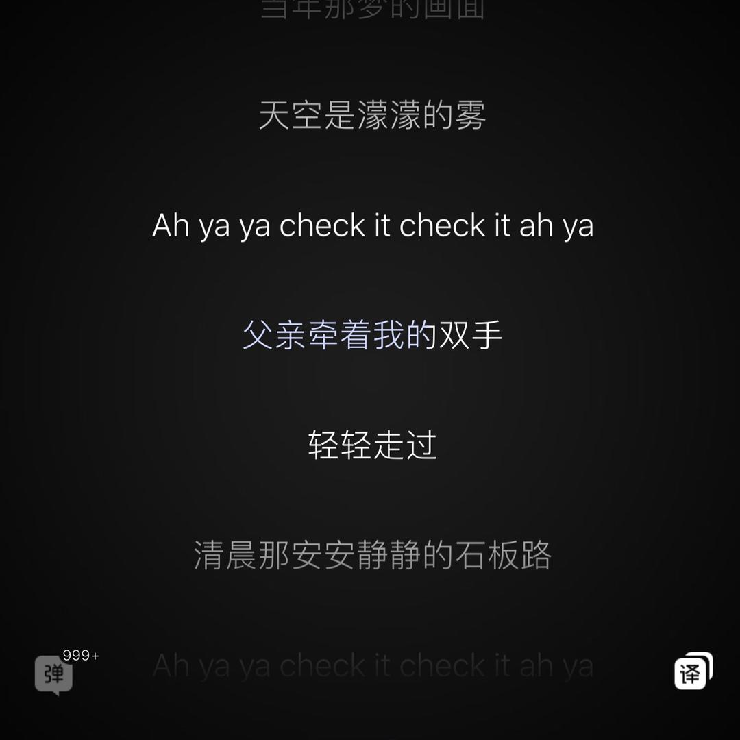 👄  ღ  福 昂 方