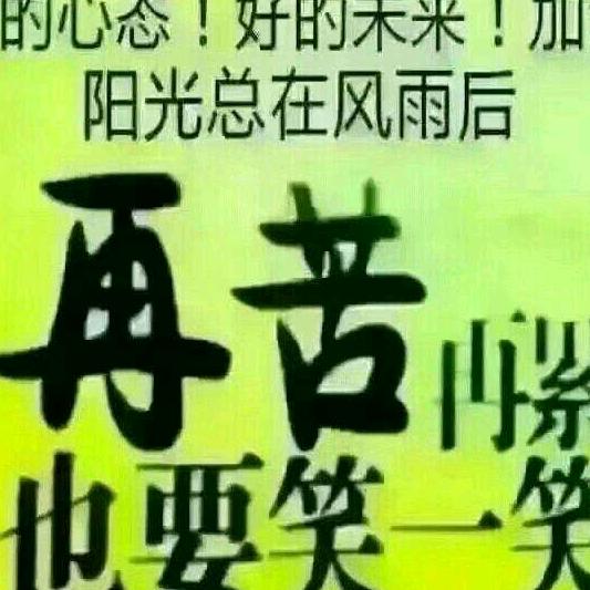 太平洋
