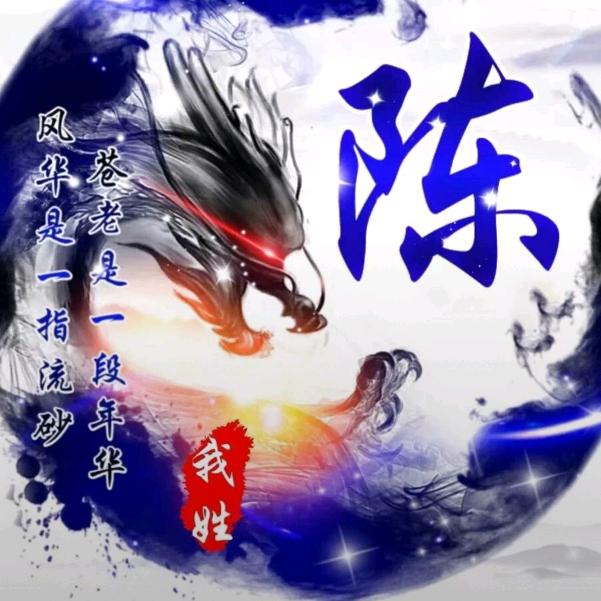 এ᭄故事外的人ོꦿ࿐