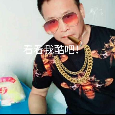双拥家庭农场