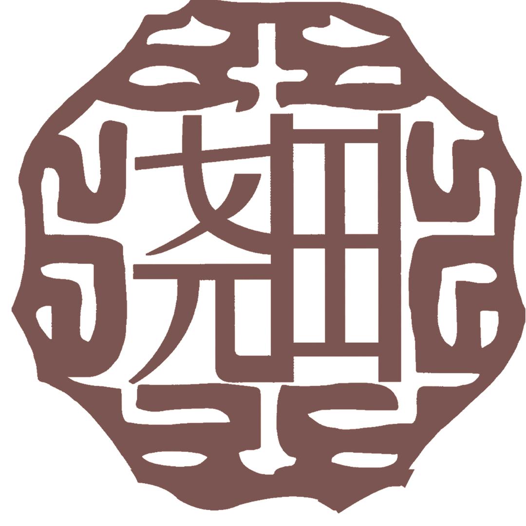 清水静鱼