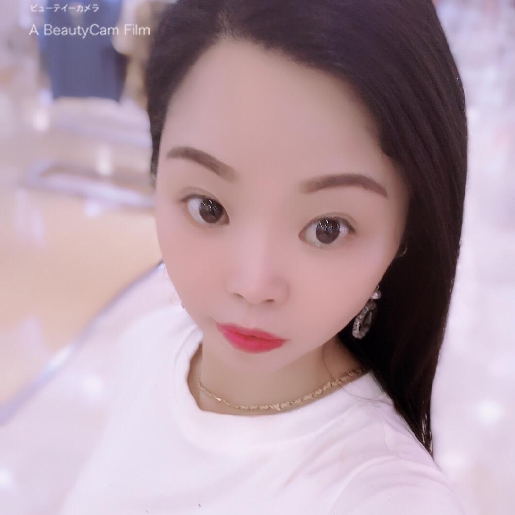 真爱一生