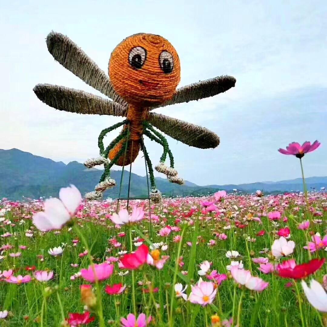 蔡蔡