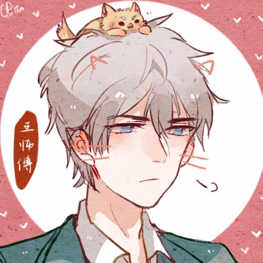 王黄豆