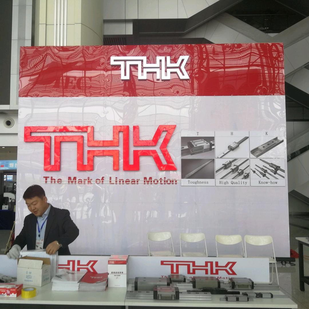 THK产品经销商