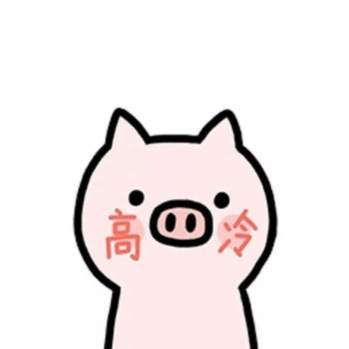 CHEN