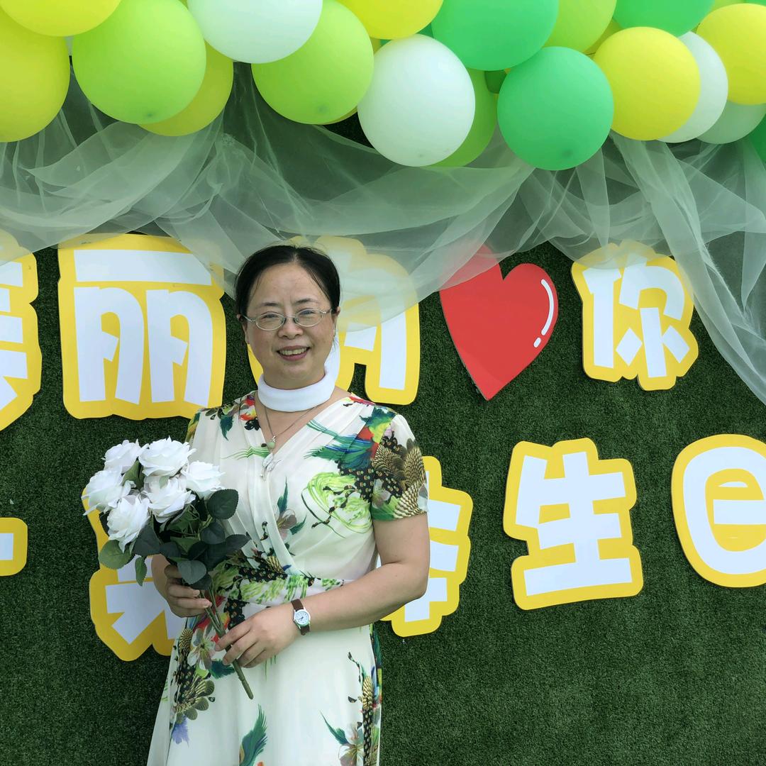 别具一格