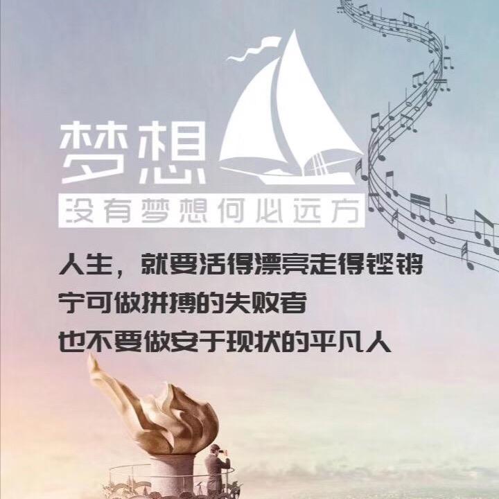 愚人渔歌