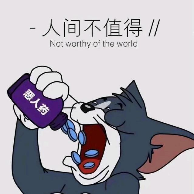 爱滴魔力转圈圈