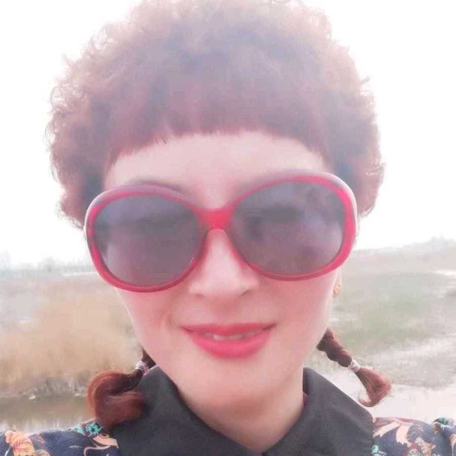 你开心，我快乐