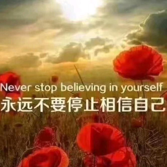 华科电动车上门维修搬家