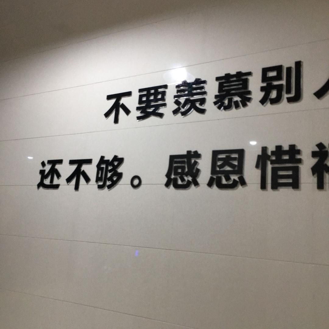 小香潮