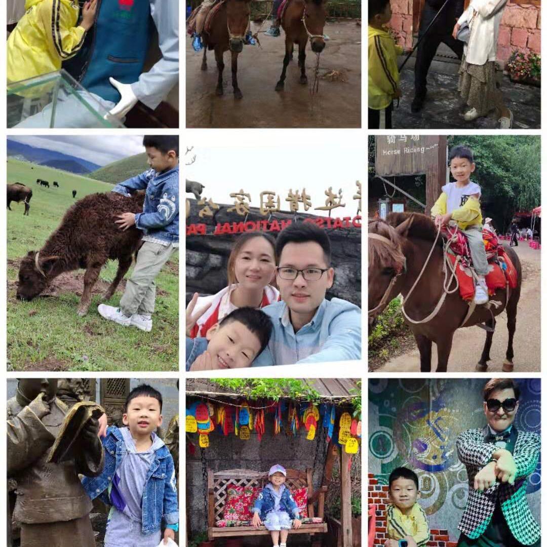 悠游