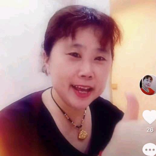 高应珠