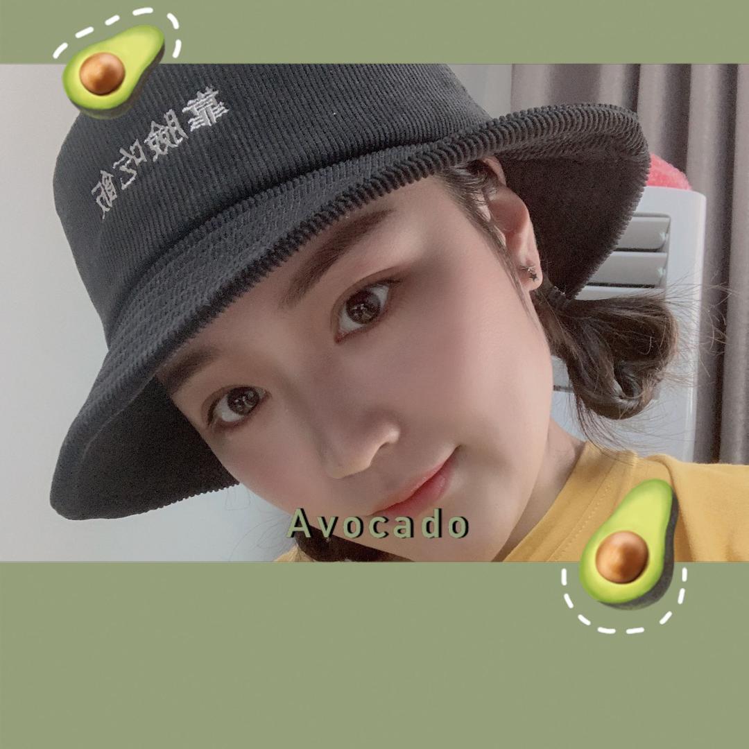 🍌