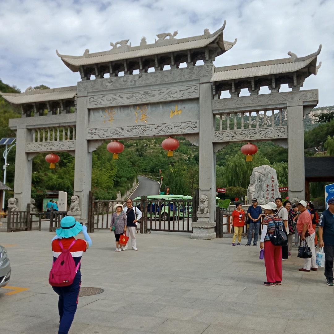 山行大叔