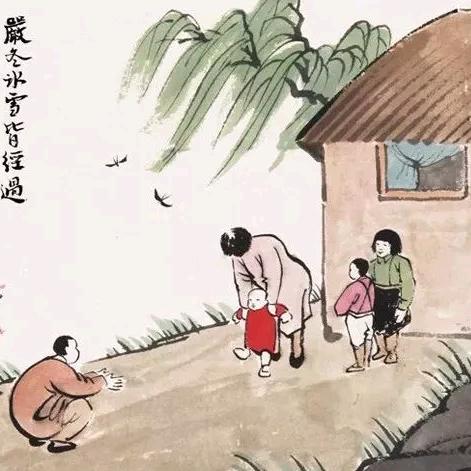 永恒记忆