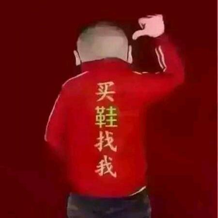 东莞市菲帆商贸有限公司