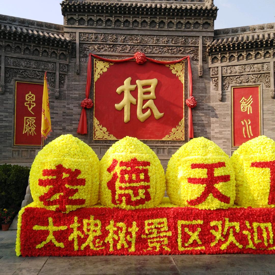 风过无恨
