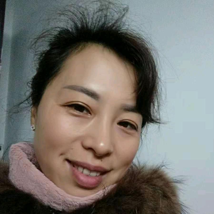 活着真好