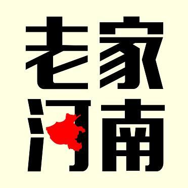 老家河南网