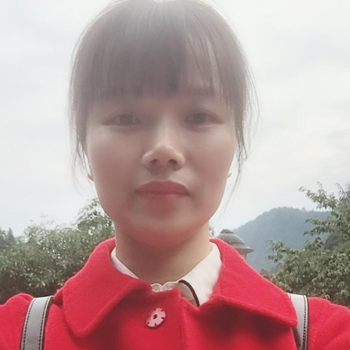 清清（电商购物）