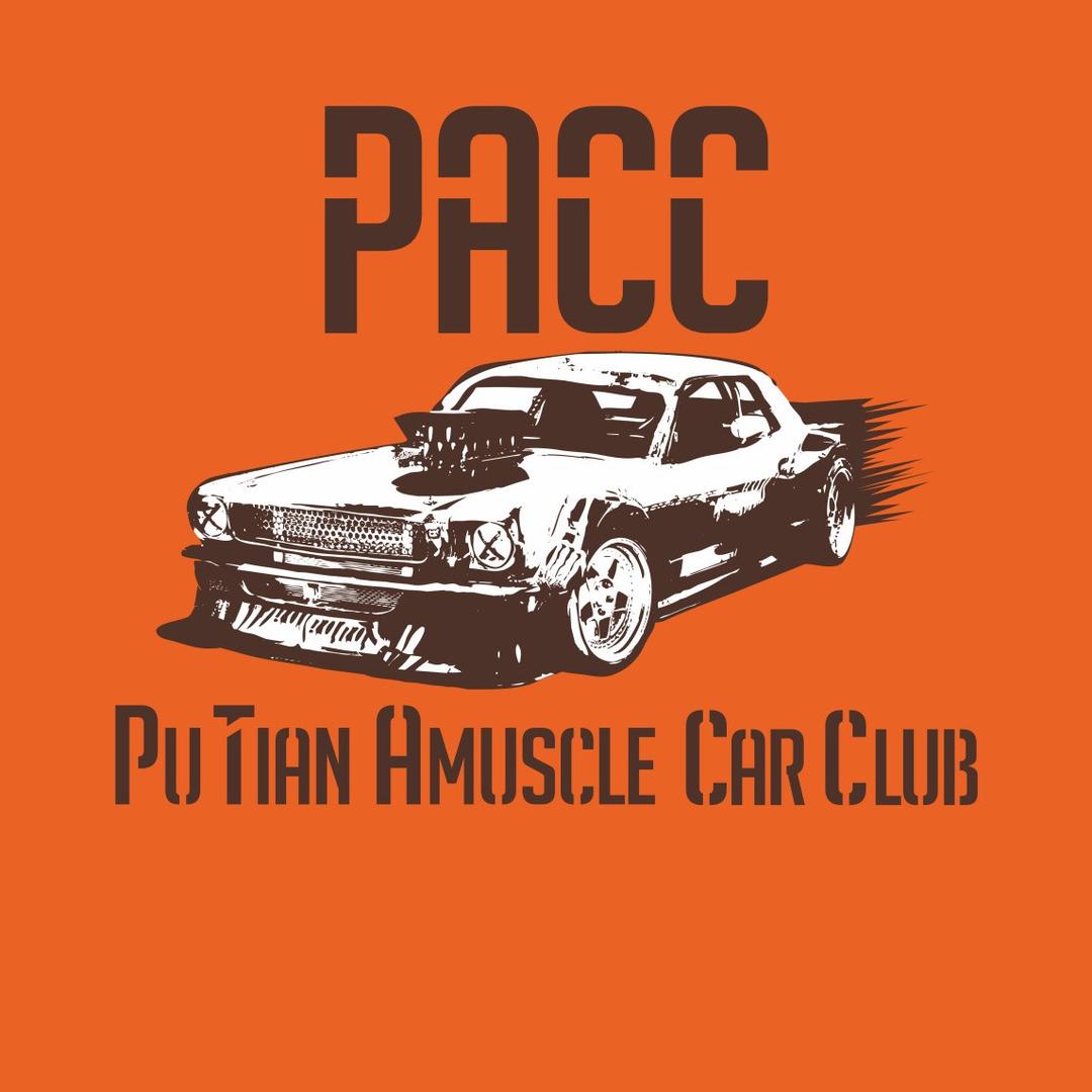 PACC｜可乐旅旅行