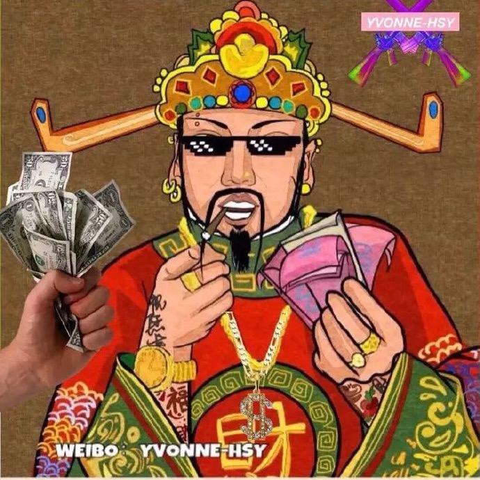 唐發財 💰