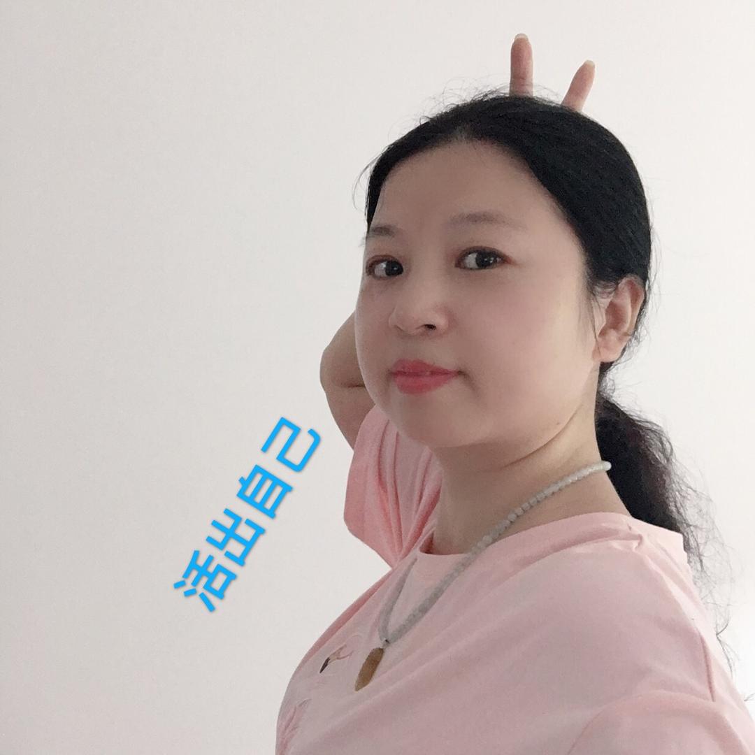 花开今生