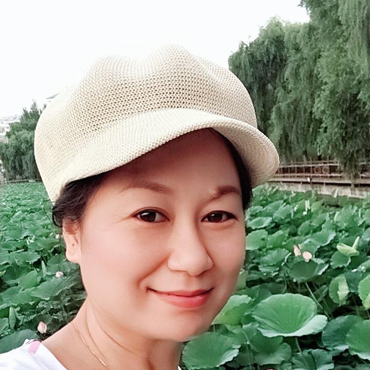 美