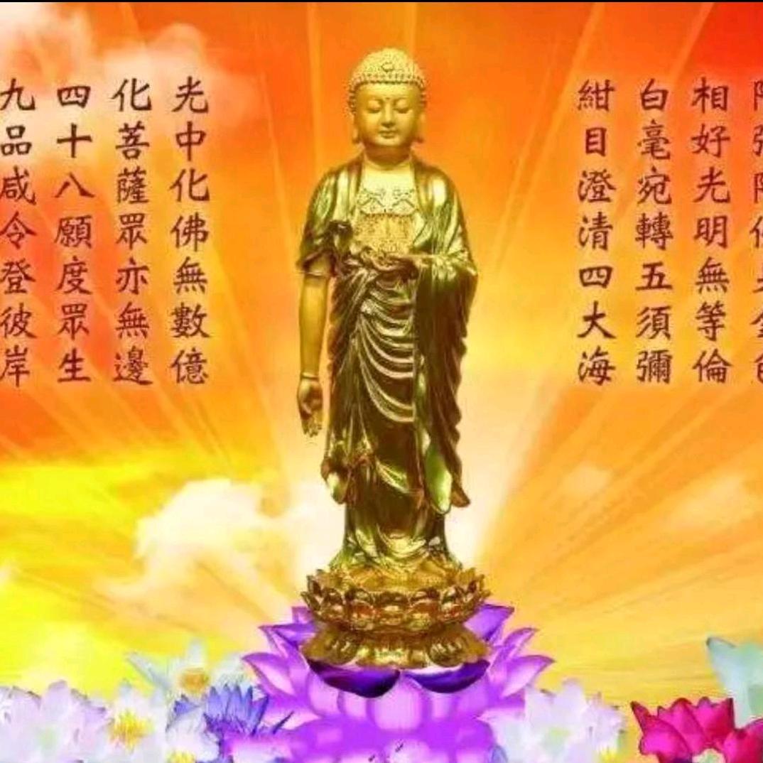 善待人生