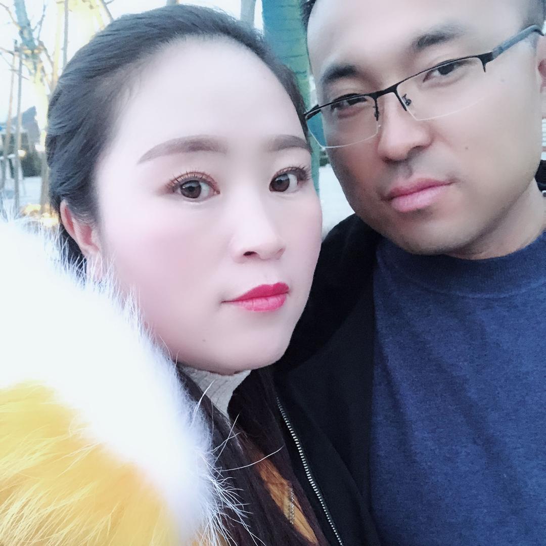 一生有你1314