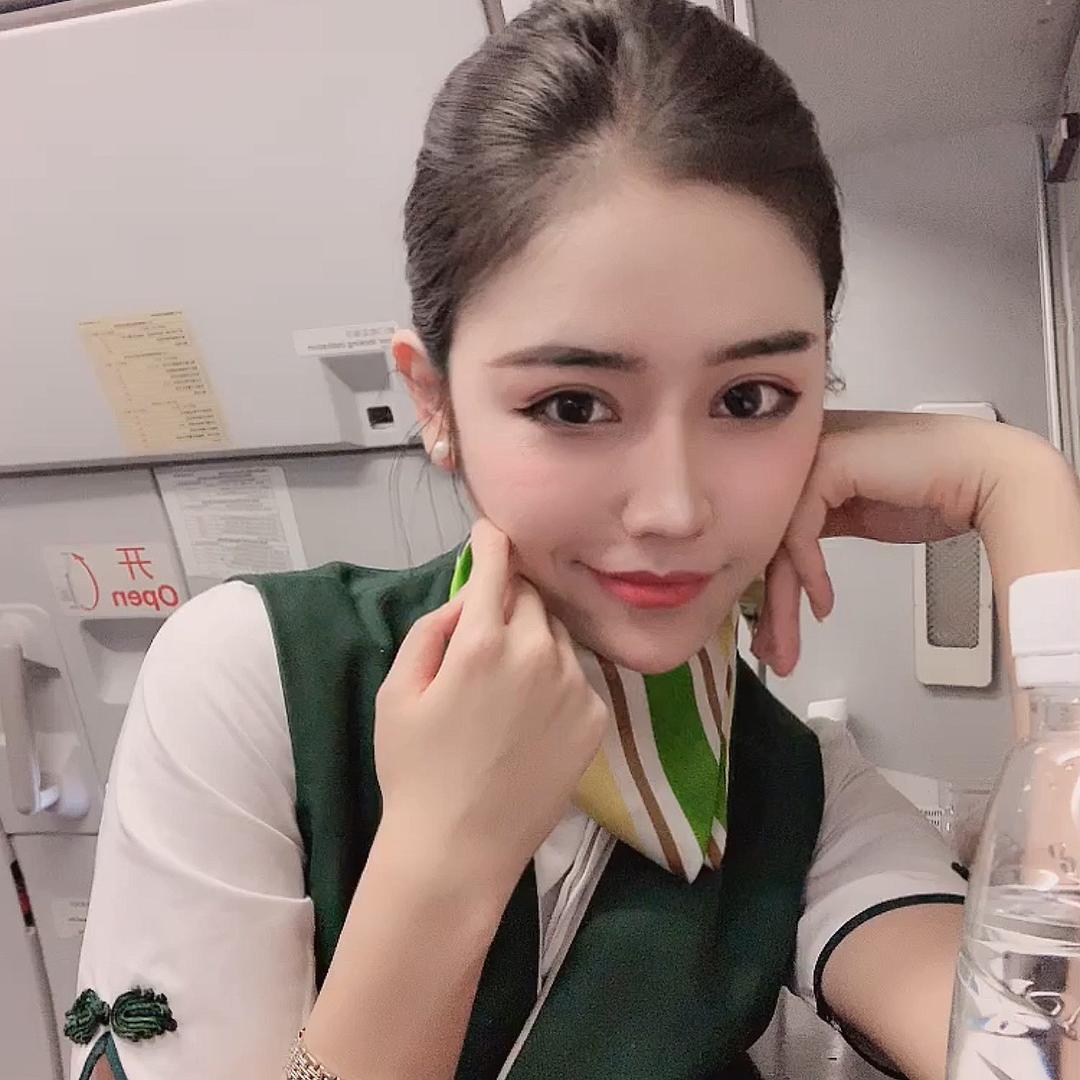 你的小空姐思南